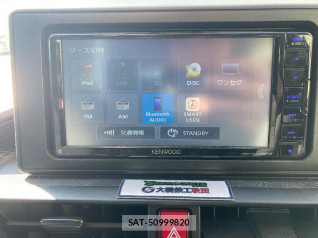 Toyota RAIZE 2023-03 8361708-11