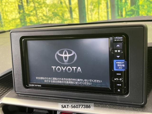 Toyota RAIZE 2025-06 8362031-2
