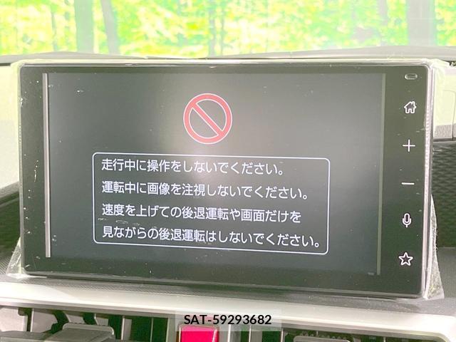 Toyota RAIZE 2025-09 8362870-2