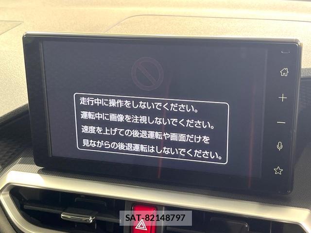 Toyota RAIZE 2025-08 8362979-2