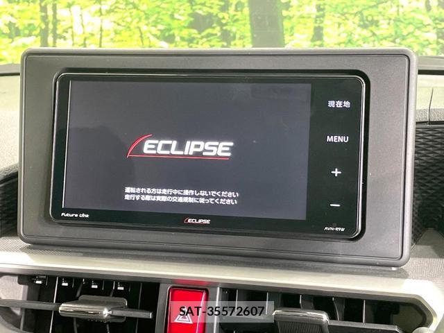 Toyota RAIZE 2019-12 8363404-2