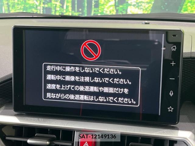 Toyota RAIZE 2026-06 8363479-2