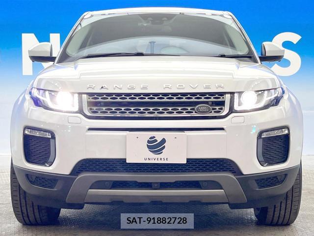 Land Rover RANGE ROVER EVOQUE 2018-11 8361483-14