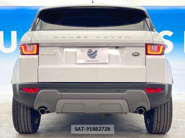 Land Rover RANGE ROVER EVOQUE 2018-11 8361483-15