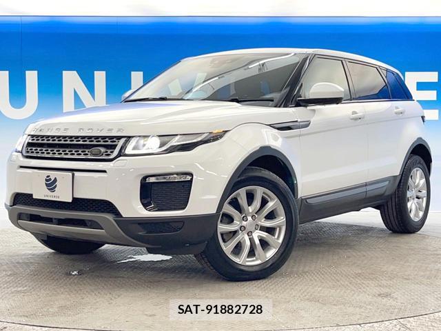Land Rover RANGE ROVER EVOQUE 2018-11 8361483-16