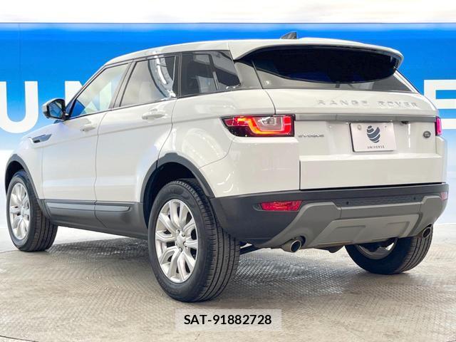 Land Rover RANGE ROVER EVOQUE 2018-11 8361483-17