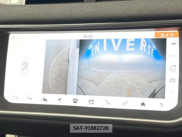 Land Rover RANGE ROVER EVOQUE 2018-11 8361483-3