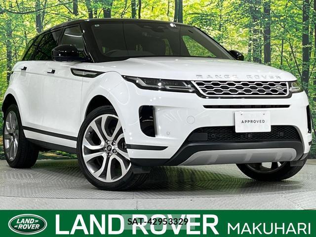 Land Rover RANGE ROVER EVOQUE 2022-06 8361559-0