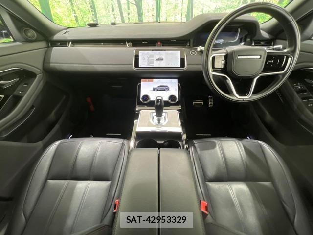 Land Rover RANGE ROVER EVOQUE 2022-06 8361559-1