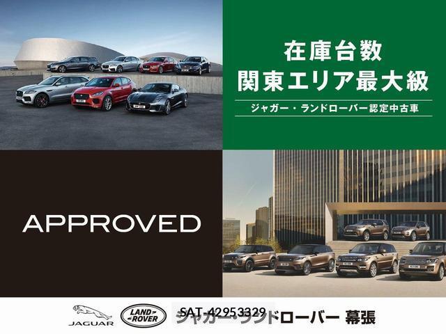 Land Rover RANGE ROVER EVOQUE 2022-06 8361559-2