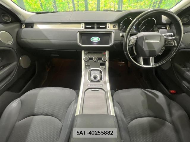 Land Rover RANGE ROVER EVOQUE 2018-03 8361560-1
