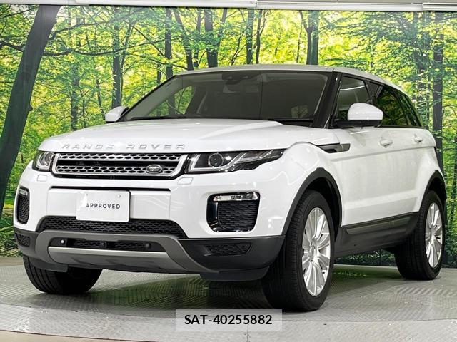 Land Rover RANGE ROVER EVOQUE 2018-03 8361560-11