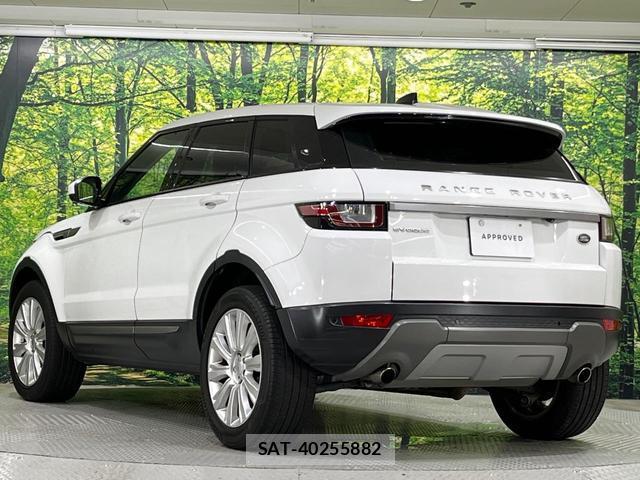 Land Rover RANGE ROVER EVOQUE 2018-03 8361560-13