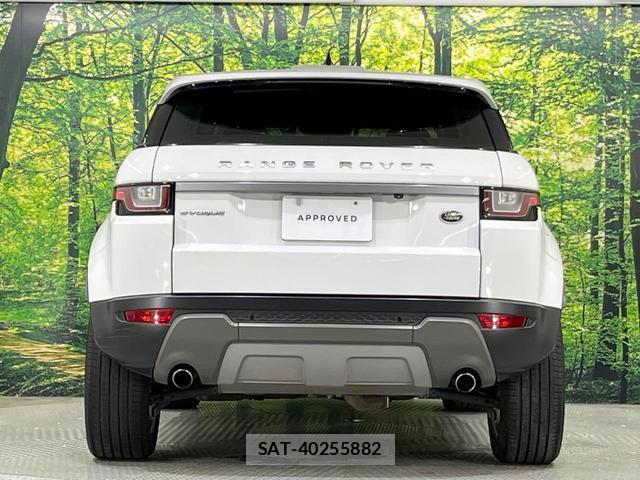 Land Rover RANGE ROVER EVOQUE 2018-03 8361560-14