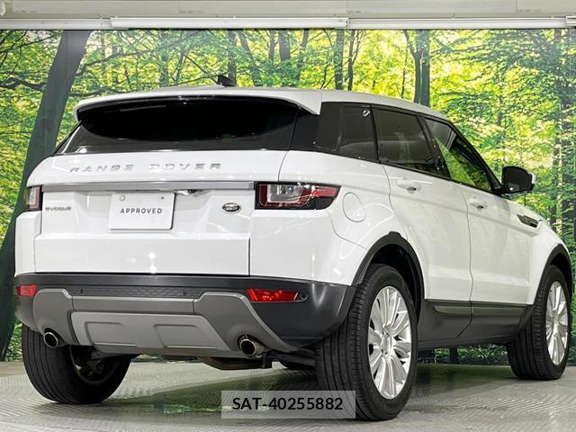 Land Rover RANGE ROVER EVOQUE 2018-03 8361560-15