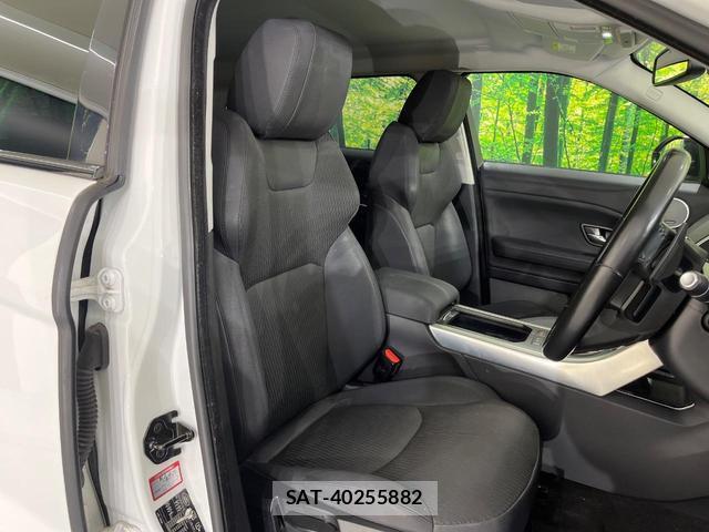 Land Rover RANGE ROVER EVOQUE 2018-03 8361560-4