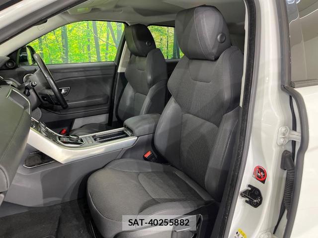 Land Rover RANGE ROVER EVOQUE 2018-03 8361560-5