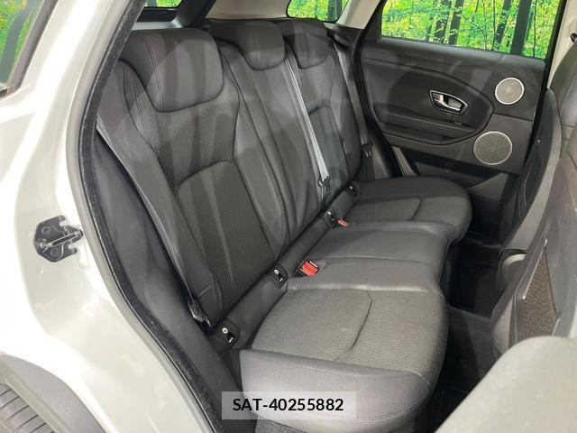 Land Rover RANGE ROVER EVOQUE 2018-03 8361560-6