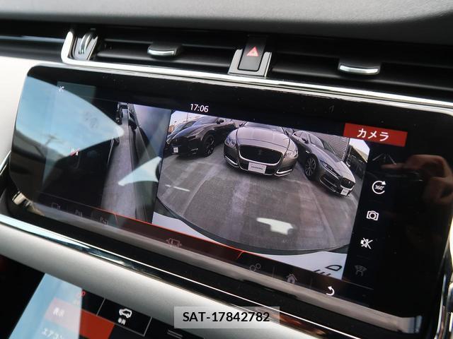 Land Rover RANGE ROVER EVOQUE 2020-02 8361651-4