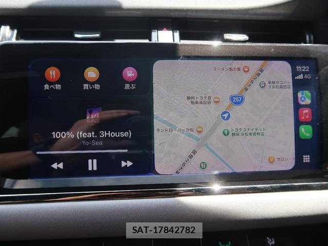 Land Rover RANGE ROVER EVOQUE 2020-02 8361651-7