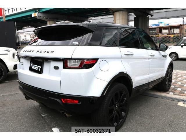Land Rover RANGE ROVER EVOQUE 2015-12 8362623-1