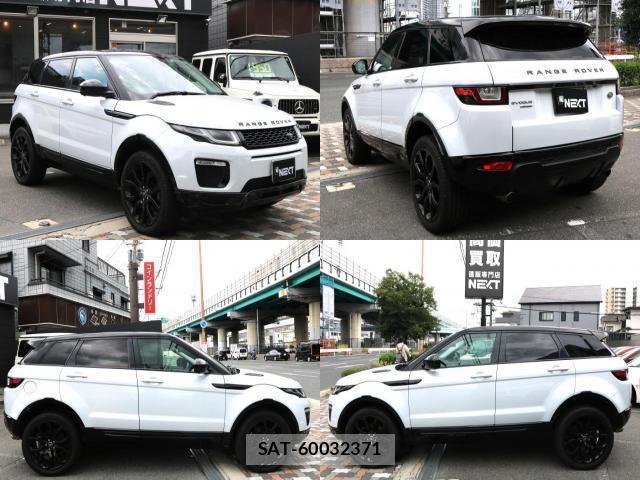 Land Rover RANGE ROVER EVOQUE 2015-12 8362623-2