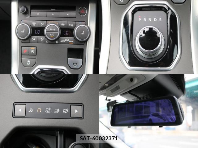 Land Rover RANGE ROVER EVOQUE 2015-12 8362623-5