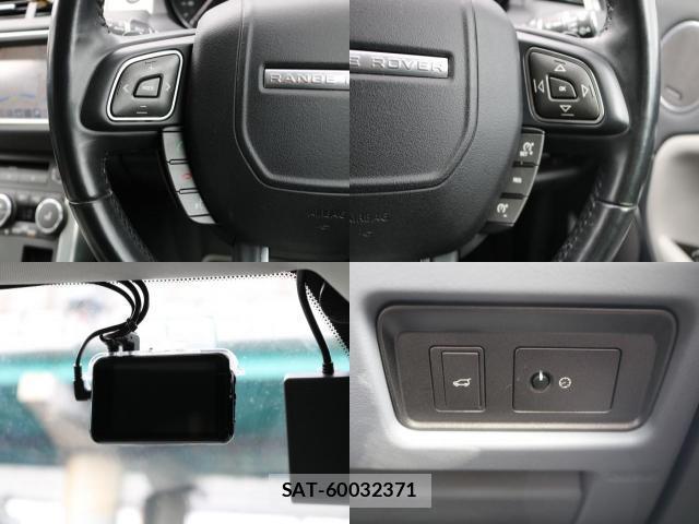 Land Rover RANGE ROVER EVOQUE 2015-12 8362623-6