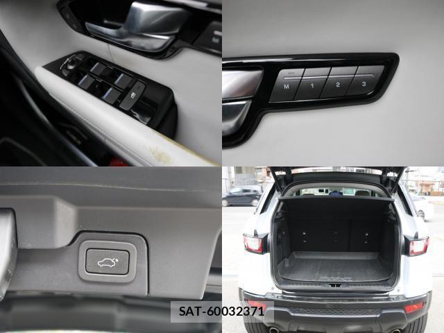 Land Rover RANGE ROVER EVOQUE 2015-12 8362623-7