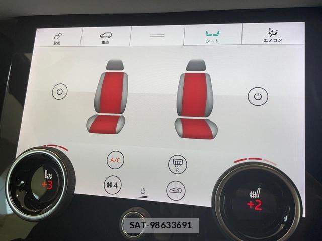 Land Rover RANGE ROVER EVOQUE 2019-06 8363204-11