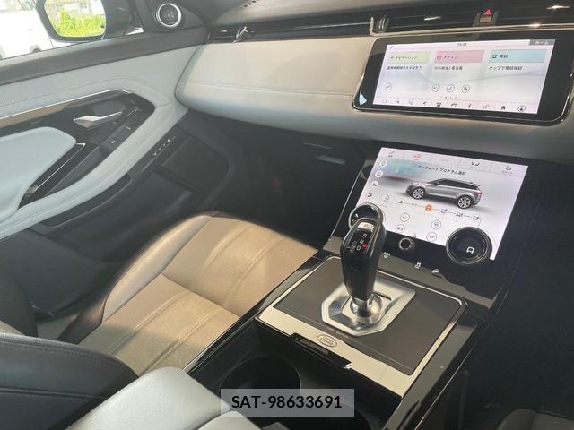 Land Rover RANGE ROVER EVOQUE 2019-06 8363204-14