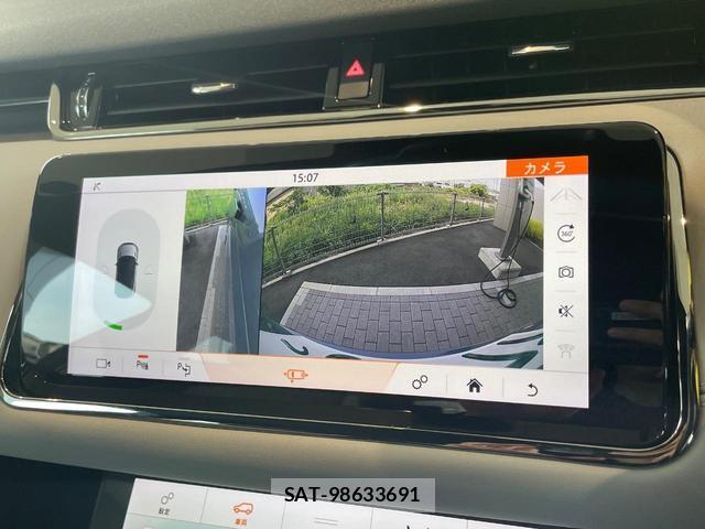 Land Rover RANGE ROVER EVOQUE 2019-06 8363204-19