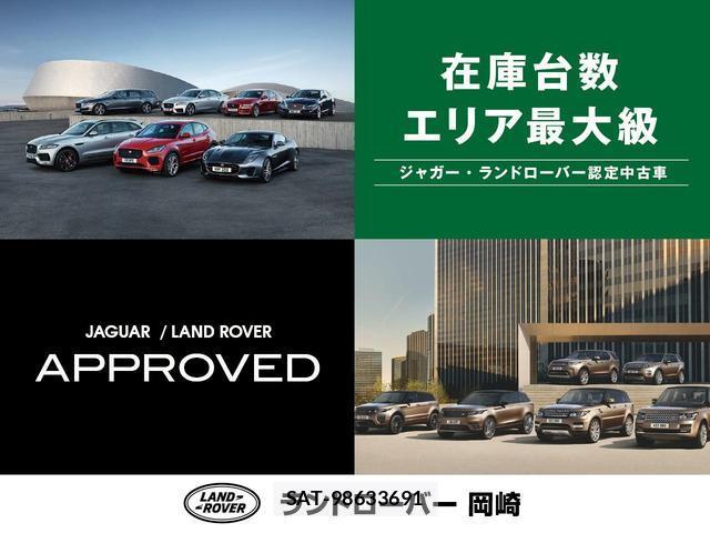 Land Rover RANGE ROVER EVOQUE 2019-06 8363204-2