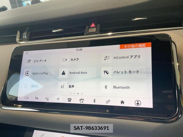 Land Rover RANGE ROVER EVOQUE 2019-06 8363204-6
