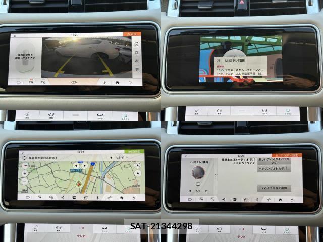 Land Rover RANGE ROVER SPORT 2020-09 8363258-5