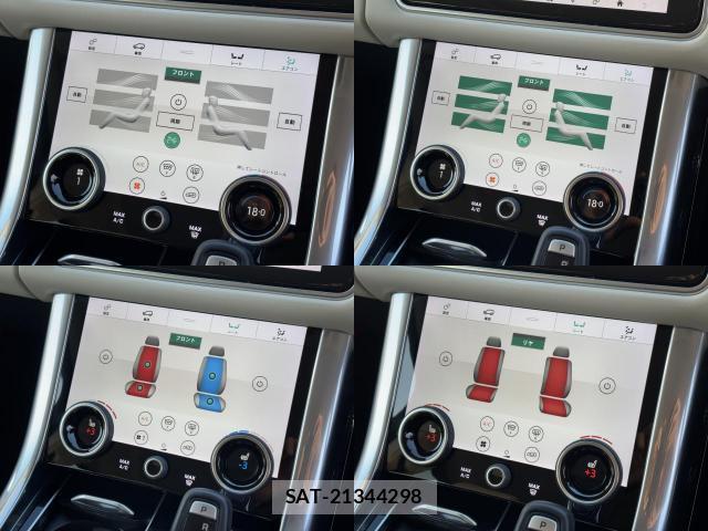 Land Rover RANGE ROVER SPORT 2020-09 8363258-6