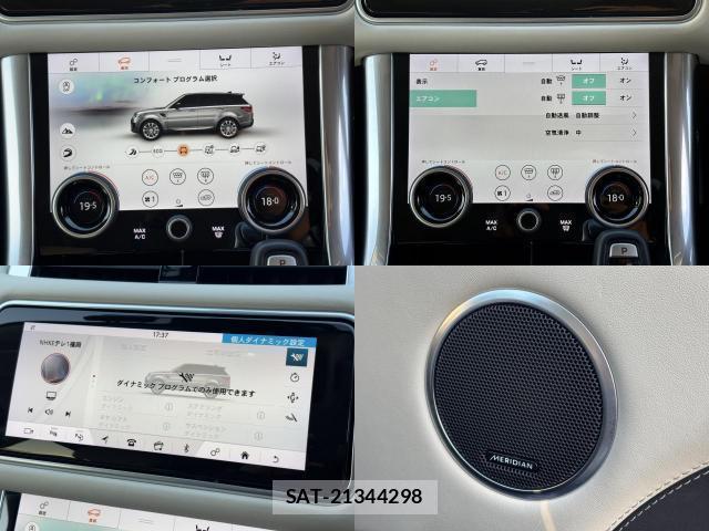Land Rover RANGE ROVER SPORT 2020-09 8363258-7