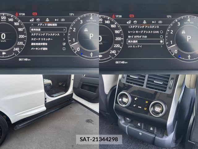 Land Rover RANGE ROVER SPORT 2020-09 8363258-8