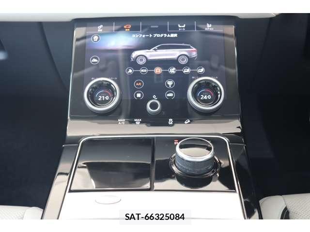 Land Rover RANGE ROVER VELAR 2018 8360623-17