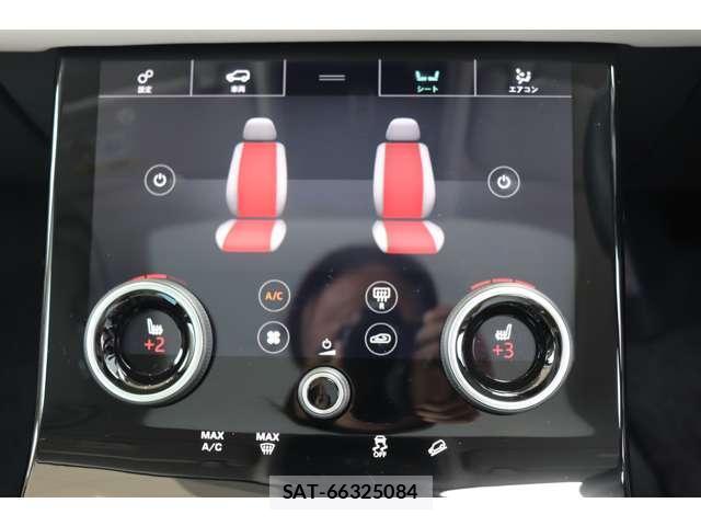 Land Rover RANGE ROVER VELAR 2018 8360623-18