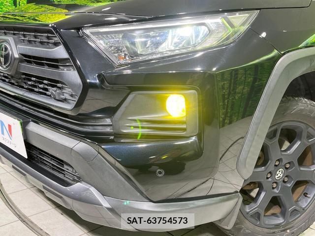 Toyota RAV4 2021-09 8360509-11