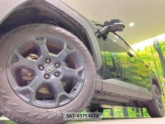Toyota RAV4 2021-09 8360509-12