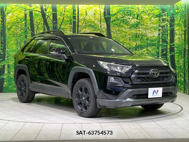 Toyota RAV4 2021-09 8360509-15