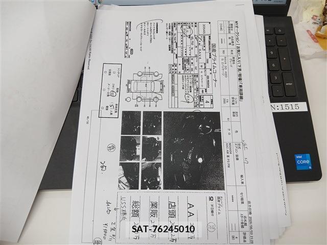 Toyota RAV4 2019-08 8360685-7