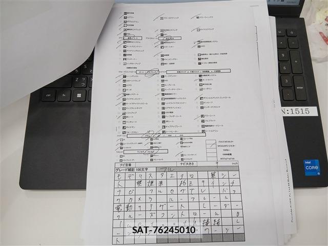 Toyota RAV4 2019-08 8360685-9