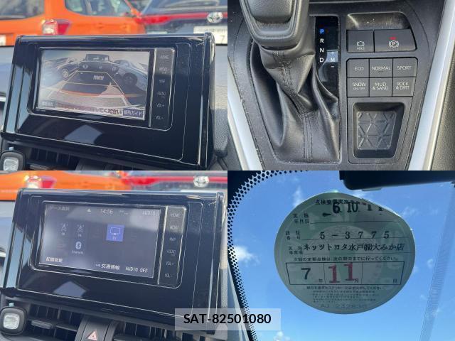 Toyota RAV4 2019-11 8360839-5