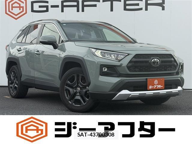 Toyota RAV4 2023-07 8360977-0