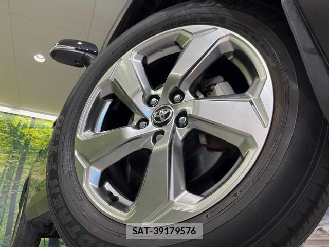 Toyota RAV4 2020-10 8361064-14