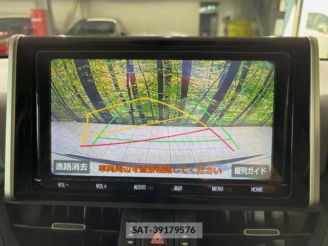 Toyota RAV4 2020-10 8361064-3