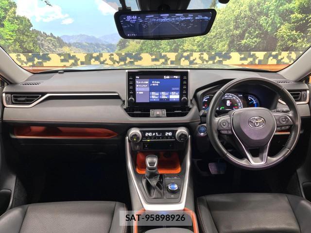 Toyota RAV4 2022-02 8361488-1